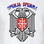 Србиjа србима