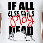 Выход есть всегда - Play Dead!