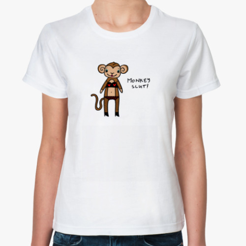 Классическая футболка  Monkeyslut