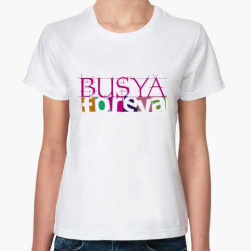 Классическая футболка BUSYA