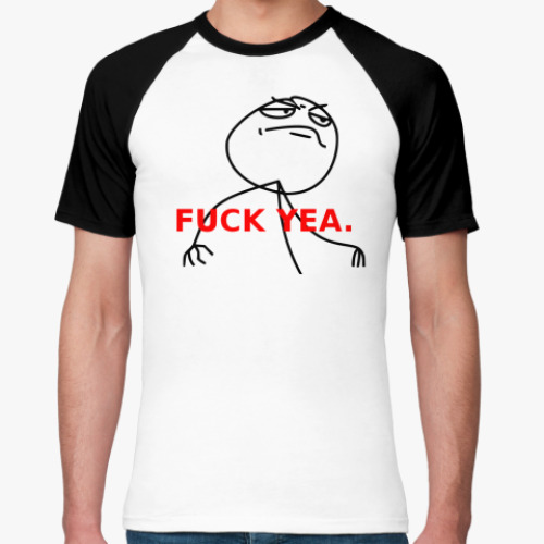Футболка реглан Fuck yea