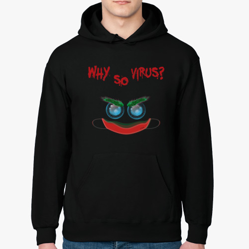 Толстовка худи Why So Virus?