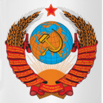 Герб СССР