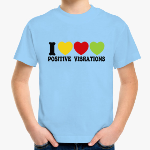 Детская футболка Люблю позитивные вибрации
