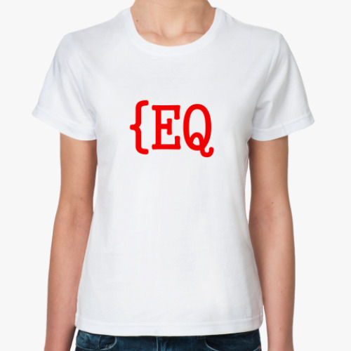 Классическая футболка  {EQ