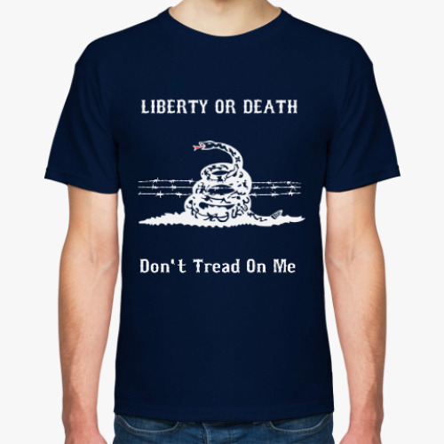 Футболка Liberty Or Death