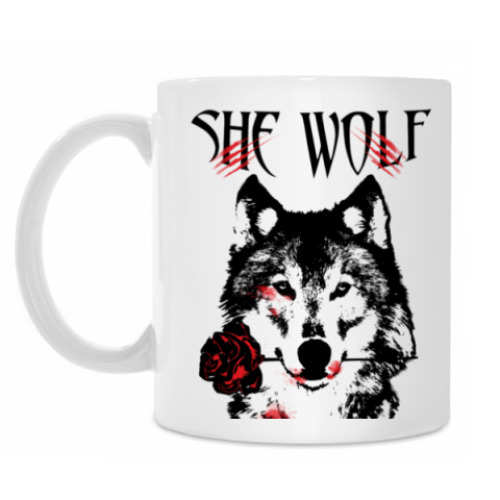 Кружка She Wolf -  Волчица