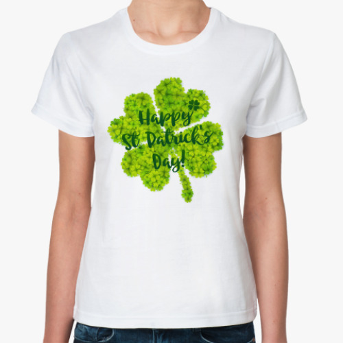 Классическая футболка Happy St. Patrick's Day!