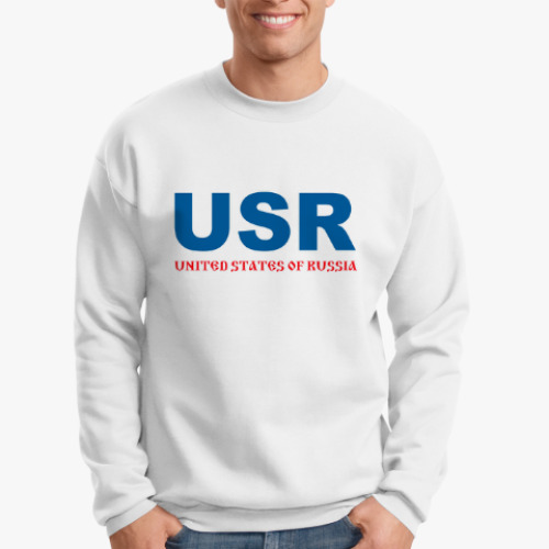 Свитшот USR