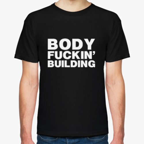 Футболка BFB