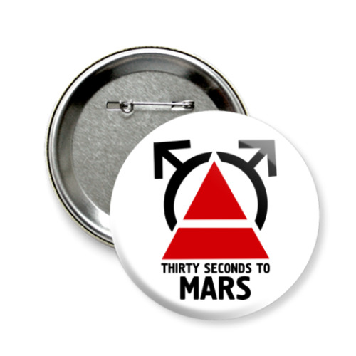Значок 58мм 30 STM