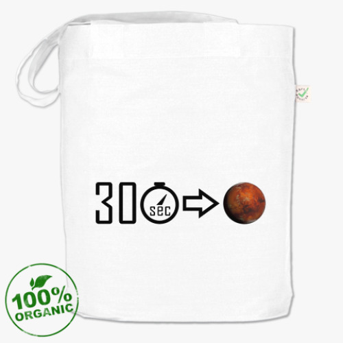 Сумка шоппер 30 Seconds To Mars
