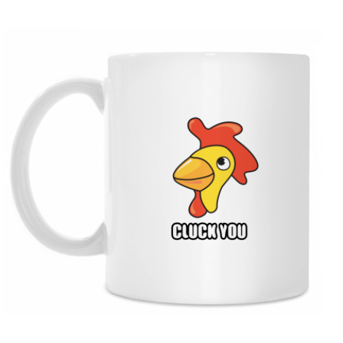 Кружка CLUCK YOU