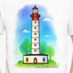 «Бретонский маяк»