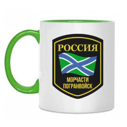Картинка флаг мчпв