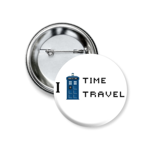 Значок 37мм I love Time Travel