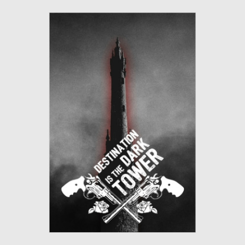 Постер Темная Башня