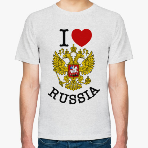 Футболка  I LOVE RUSSIA