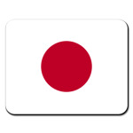  Япония