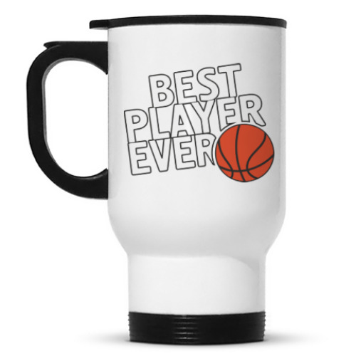 Кружка-термос Best player ever.