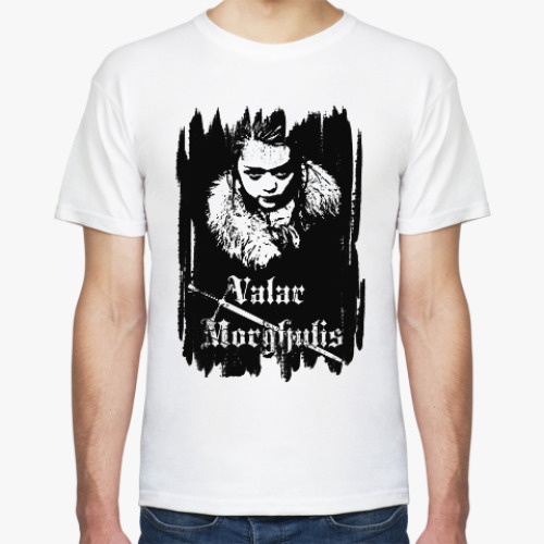Футболка Valar morghulis