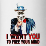 Anonymous Uncle Sam