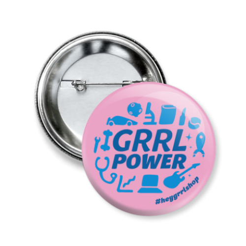 Значок 50мм Grrl Power