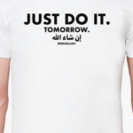 Just do it, арабская версия