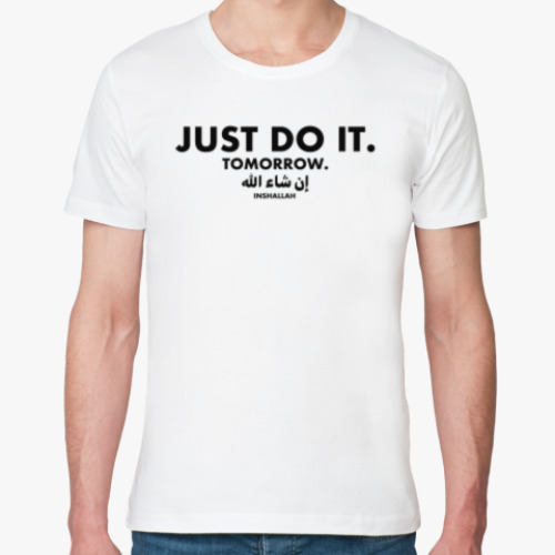Футболка из органик-хлопка Just do it, арабская версия