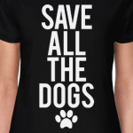 Спаси всех Собак