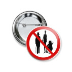 Значок 37 мм ЗАПРЕЩЕНО РАЗГОВАРИВАТЬ С НЕЗНАКОМЦАМИ