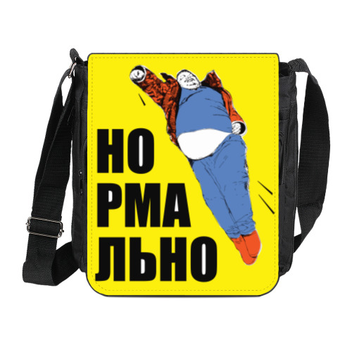 Сумка на плечо (мини-планшет) Супергерой батя. Нормально.