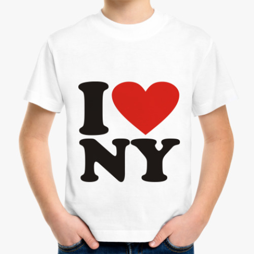 Детская футболка I LOVE NY