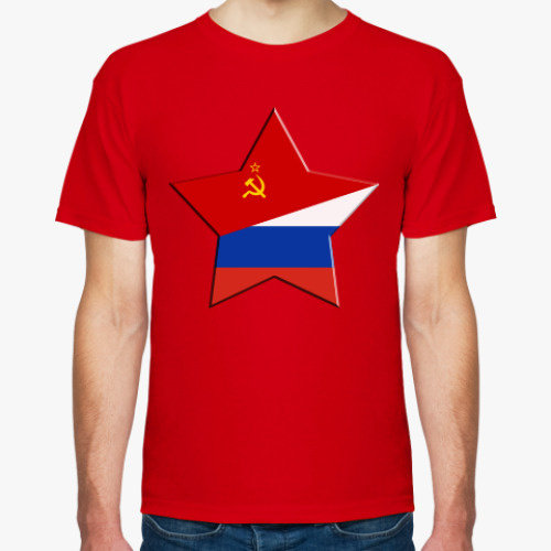 Футболка СССР и Россия