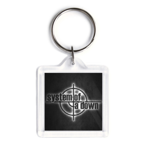 Брелок System of a Down