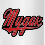 MDK