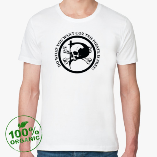 Футболка из органик-хлопка Пират свободен!