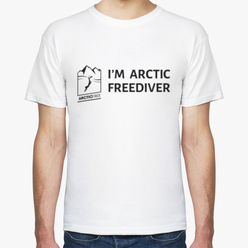 Футболка I'm Arctic Freediver