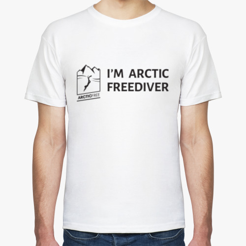 Футболка I'm Arctic Freediver