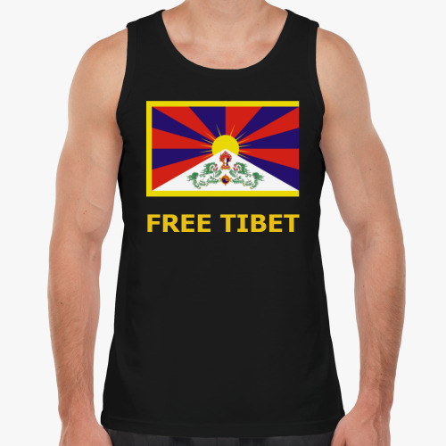 Майка Free Tibet