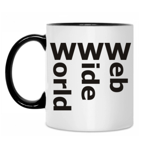 Кружка World Wide Web