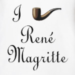 Я люблю Рене Магритта (трубка)