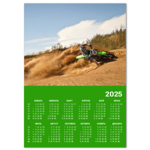 Календарь MX motocross