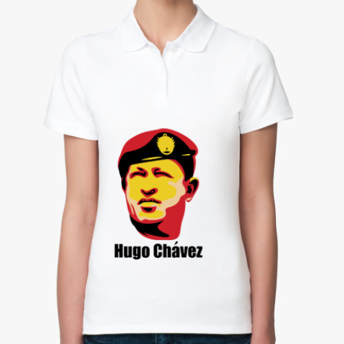 Женская рубашка поло Уго Чавес