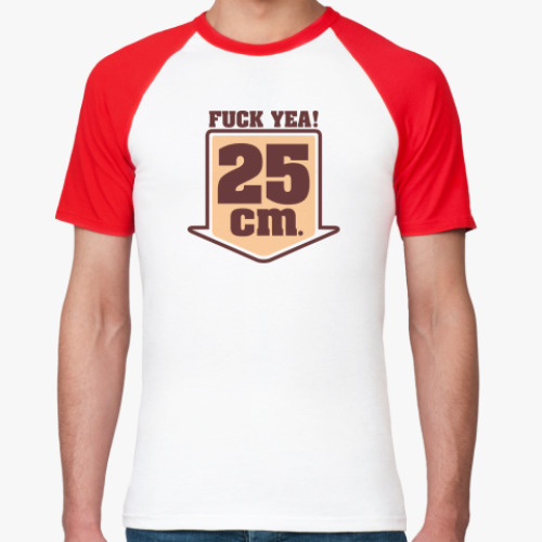 Футболка реглан 25 cm