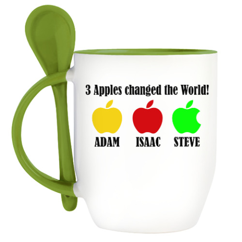 Кружка с ложкой 3 яблока изменили мир