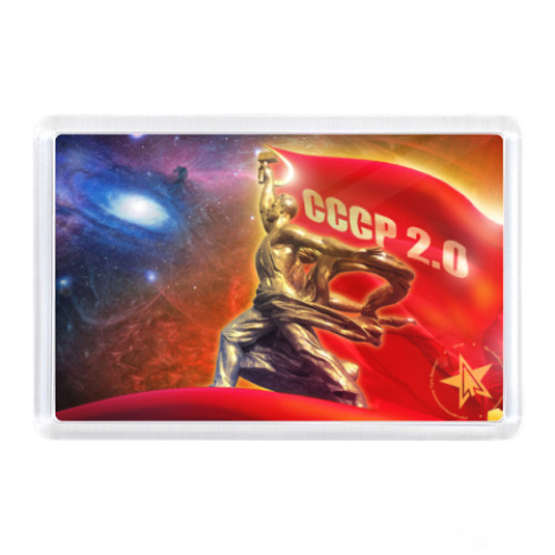 Магнит Флаг СССР
