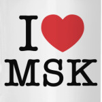 I love MSK