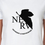  «Nerv»