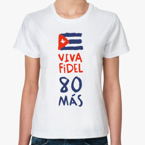 Классическая футболка Viva Fidel